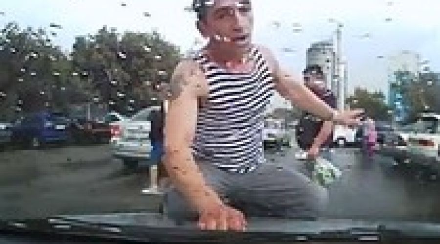 Барнаулец ищет пьяного моряка<span style=