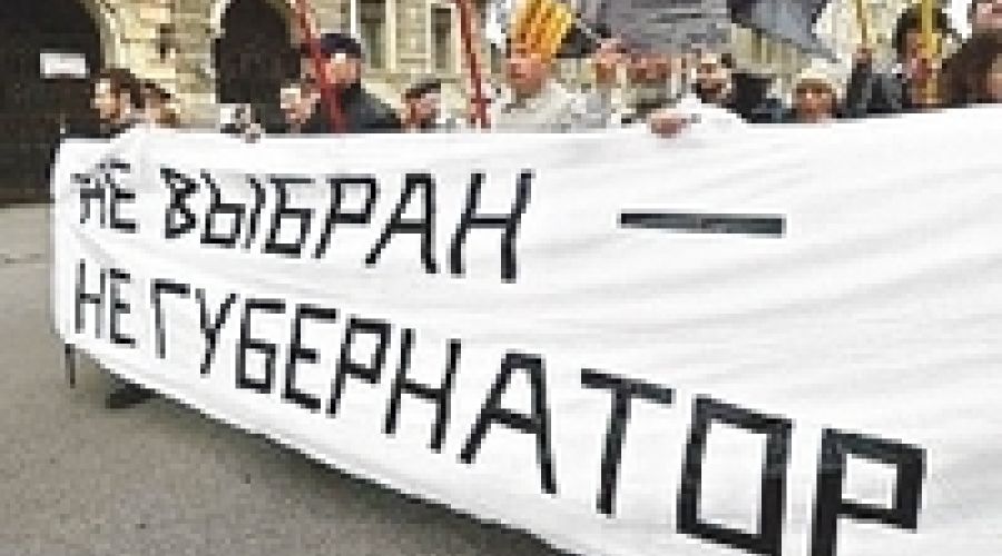 Губернатор Карлин о выборах<span style=