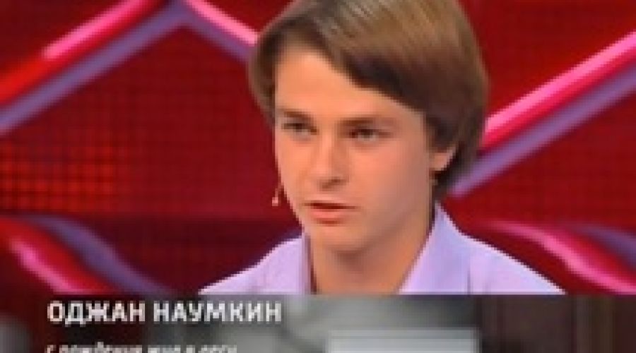 Алтайский «Маугли» попал в «Прямой эфир»