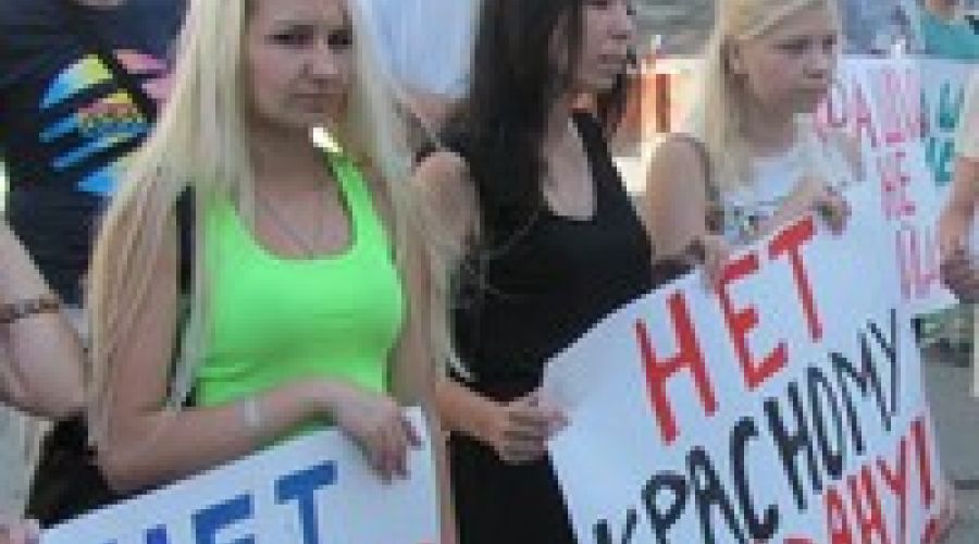 Пикет против «Красного Майдана» в Барнауле