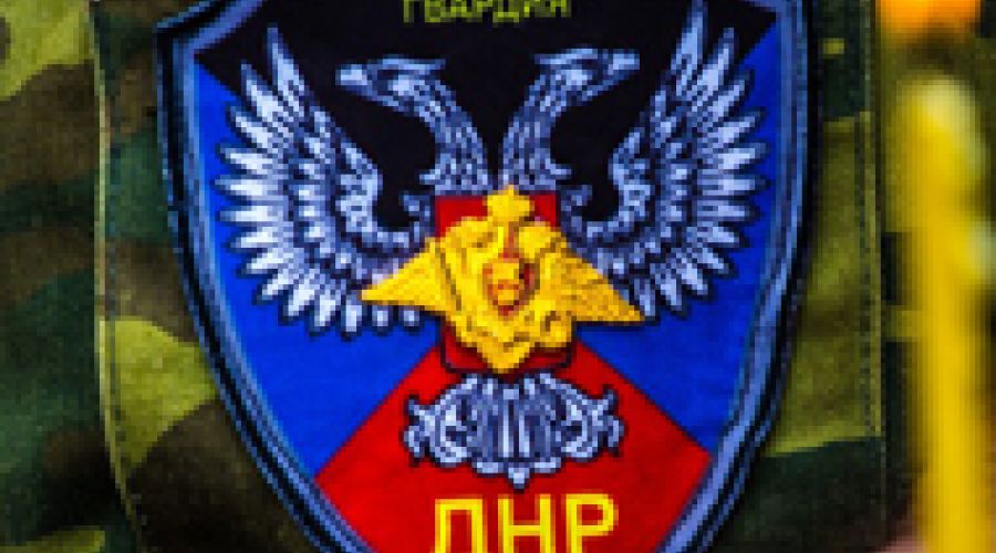 «Перемога» алтайских «героев Новороссии»