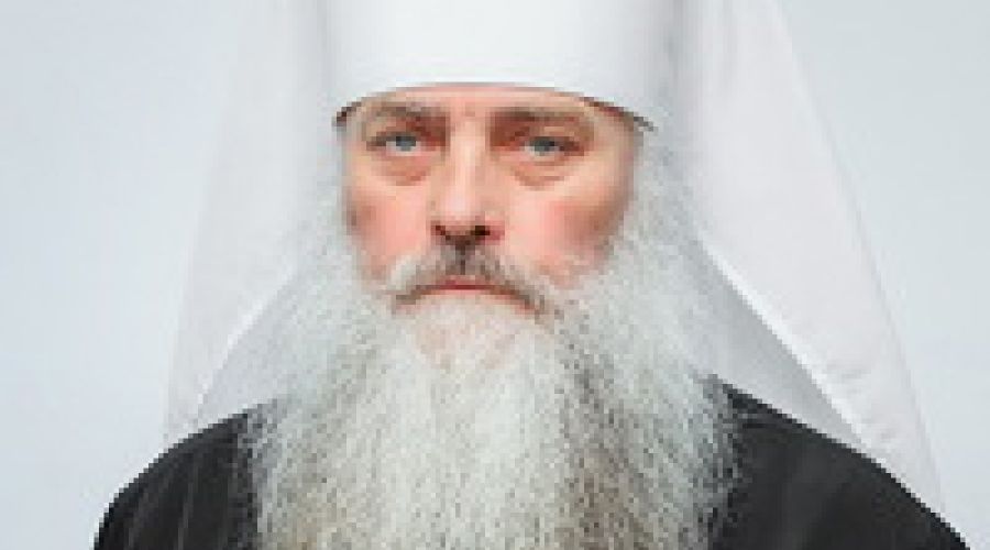 «Нет власти не от Бога»