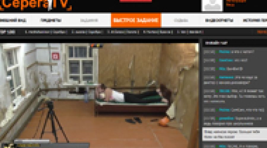 СерегаTV показывает «настоящий» Бийск