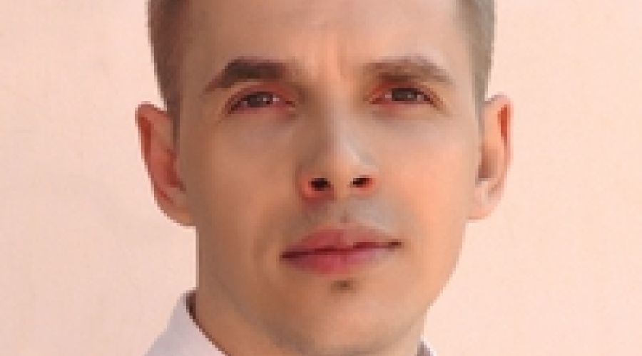 Уважаемые друзья и коллеги!