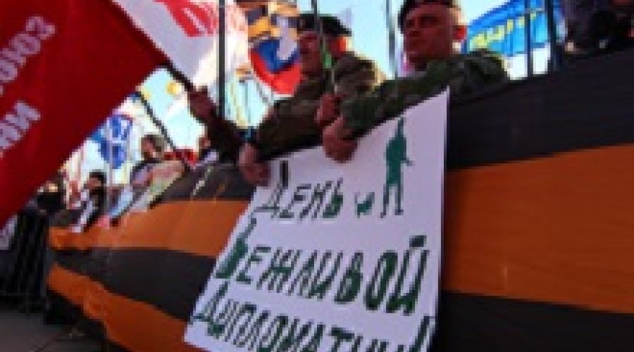 В Барнауле второй раз встретили весну с Крымом