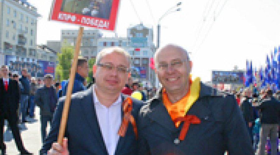 «Политический» День Победы