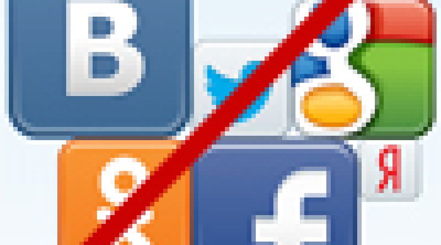 Алтайские чиновники о «декларировании» аккаунтов в соцсетях: «Мы укореняем мнение, что во власти — роботы»