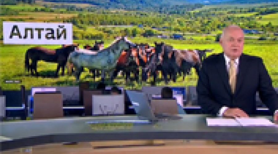 Алтайский рай «по-киселевски»