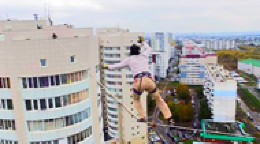 Барнаульцы между небом и землей