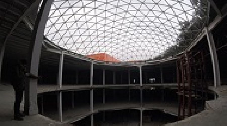 Замедление «Галактики»