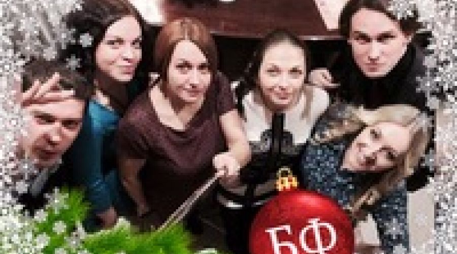 Алтайская околополитика в новогоднем антураже