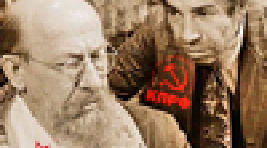 Наблюдатели о «реституции» собственности КПСС в пользу алтайской КПРФ: «Абсурдные притязания в порядке вещей для современных коммунистов»