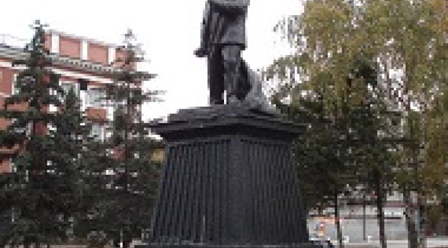 Ильич взглянул на Барнаул