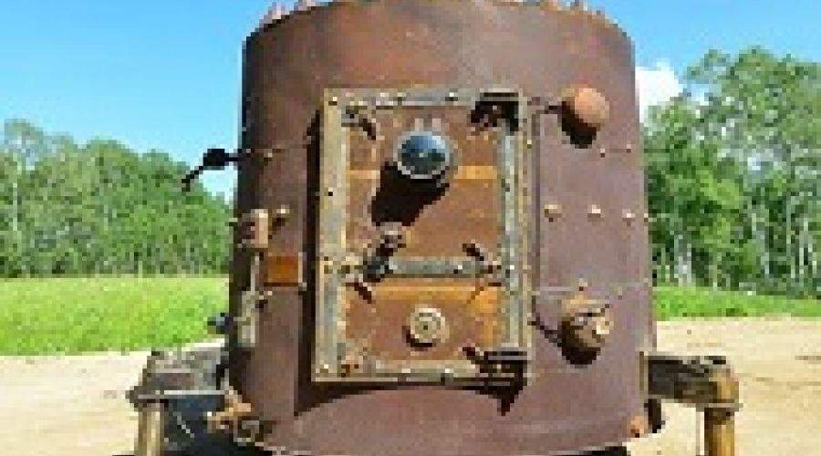 Белокурихинское «Ку»