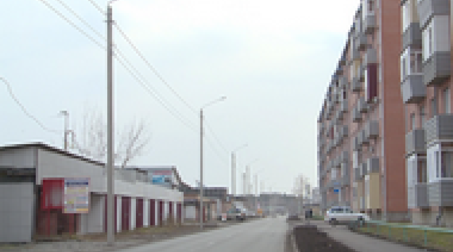 «Ровно» по линии наукограда