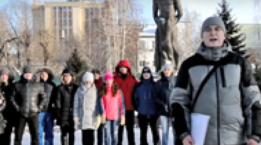 Отряд сиротского назначения