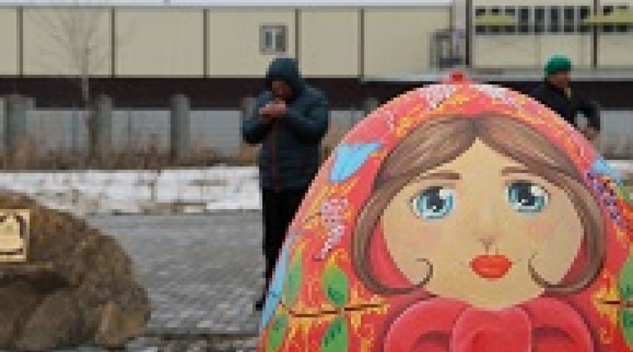 Пасхальные бонусы