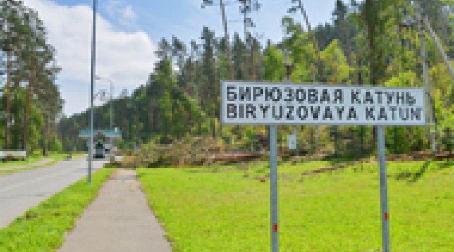 Расплескалась бирюза