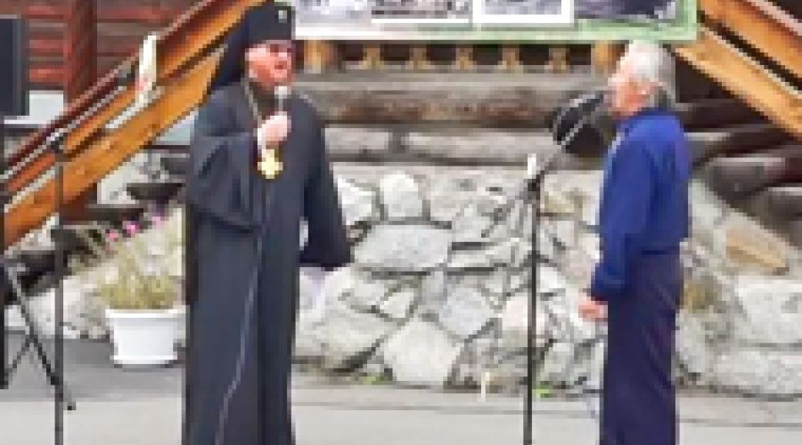 Шуралай от архиепископа