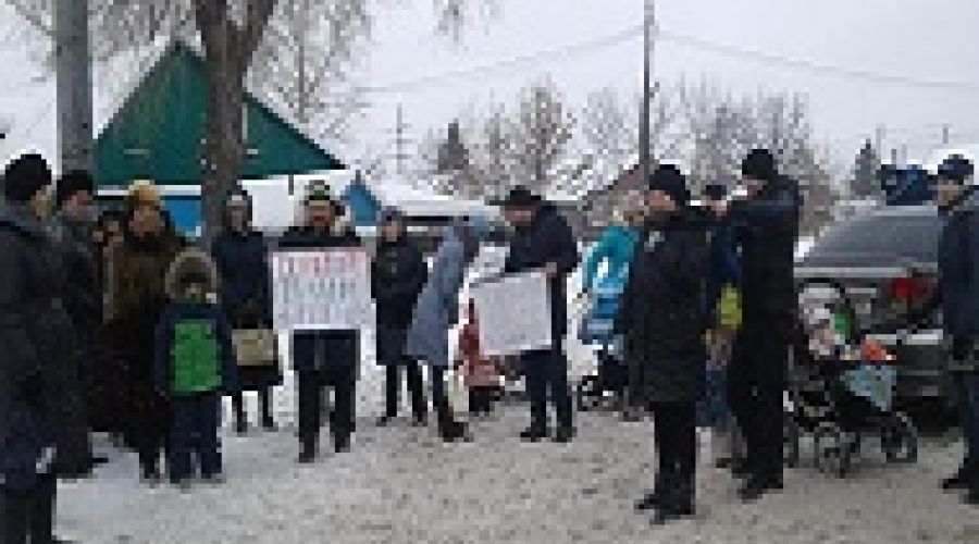 Восточный «фронт»