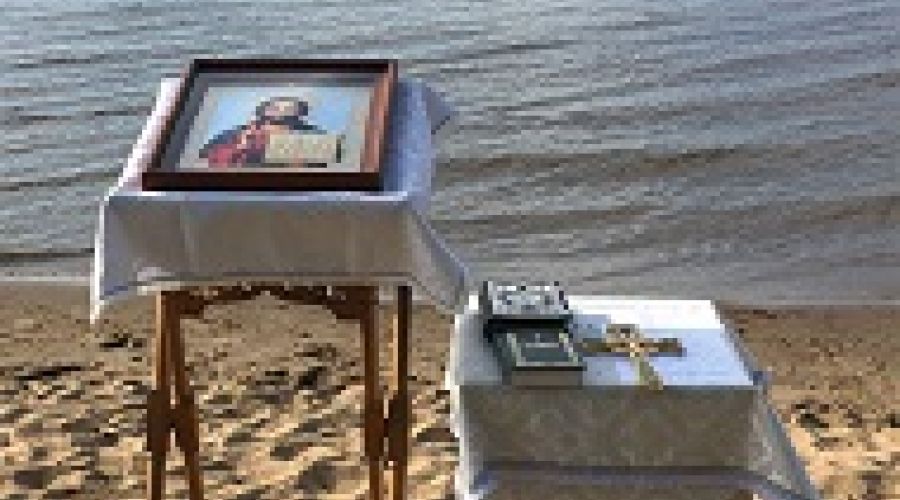 По тайскому календарю