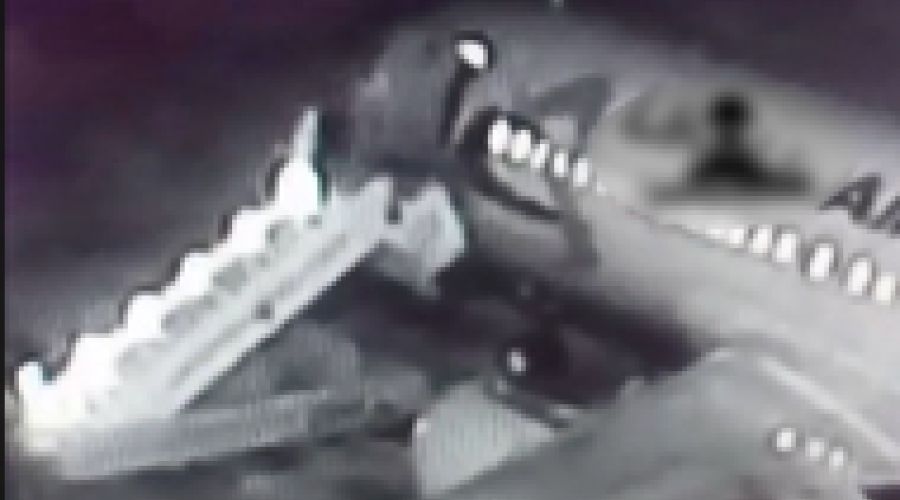 Крутое пике