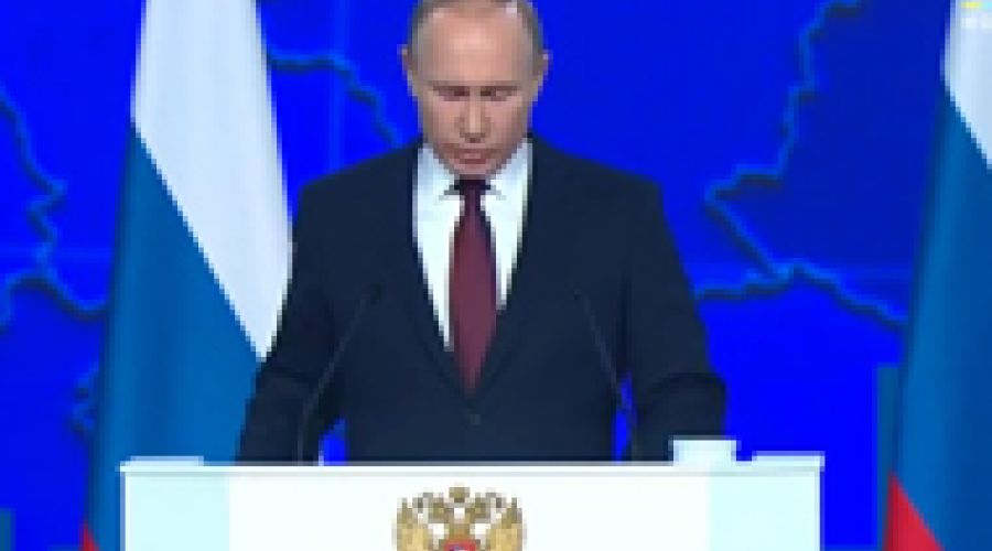 Алтайский краб