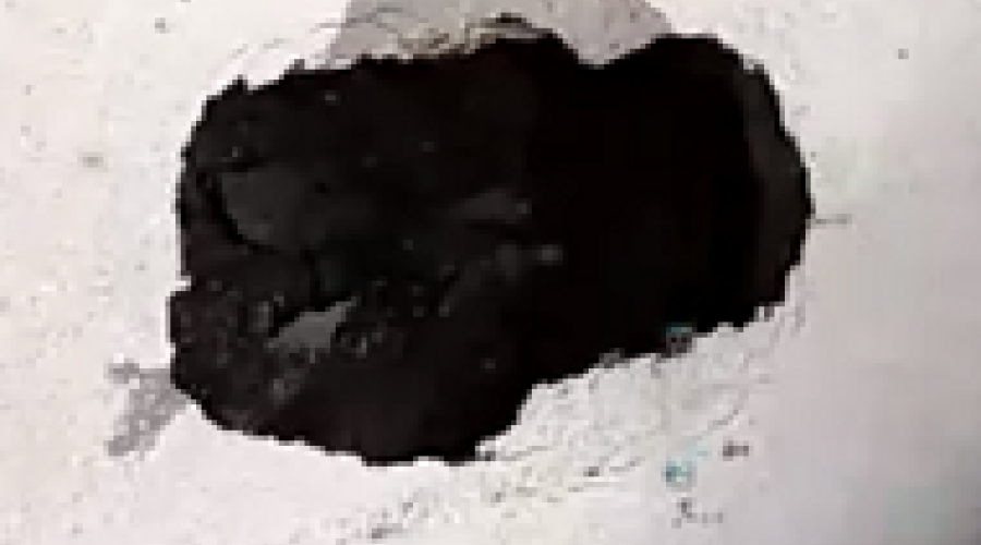 «У вас стабильность провалилась»