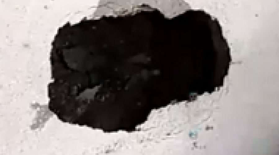 «У вас стабильность провалилась»