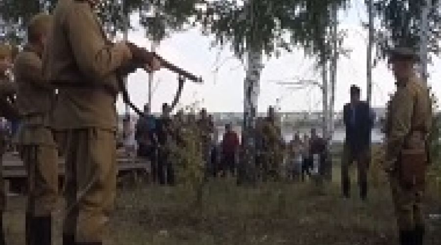 Патриотический «расстрел»