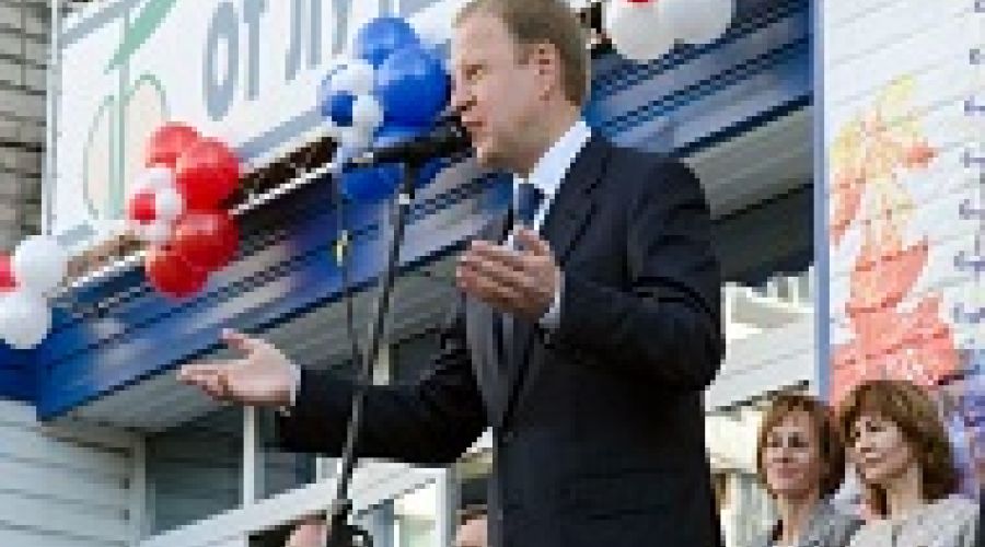 Школьное задание