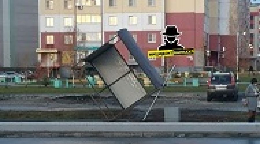 Барнаул «сдулся»