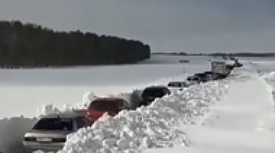 Краев не видно