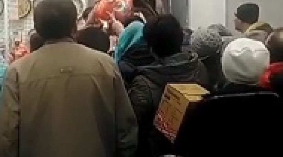 Карантин со скидками