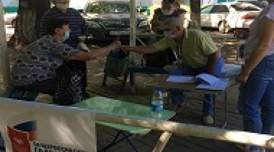 Поправка на улицу