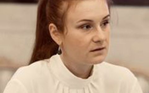 Мария Бутина