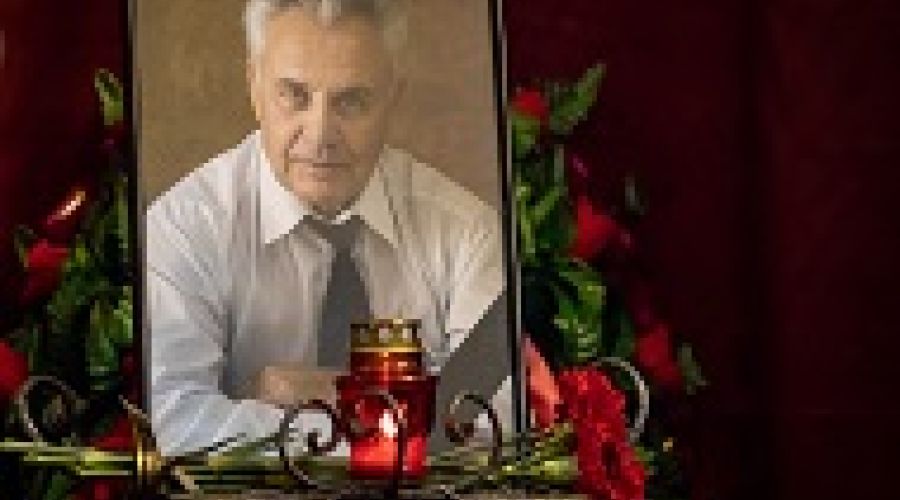 В Барнауле простились с Александром Назарчуком