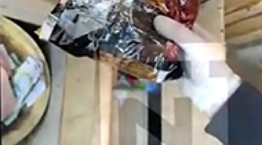 Деньги не пахнут