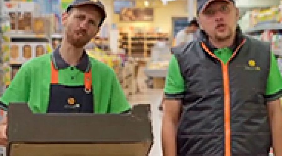 «Спутник-Ра»