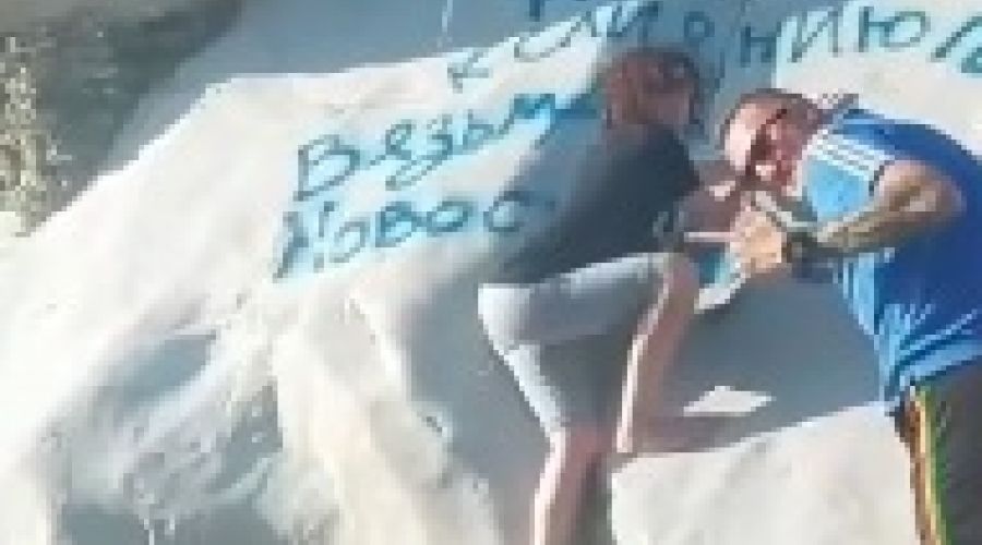 Дурная память