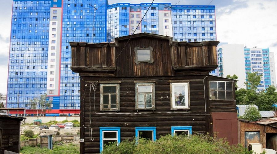 Фото иллюстративное