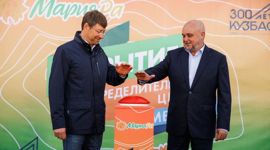 Алтайский ретейлер открыл в Кузбассе свой первый распределительный центр