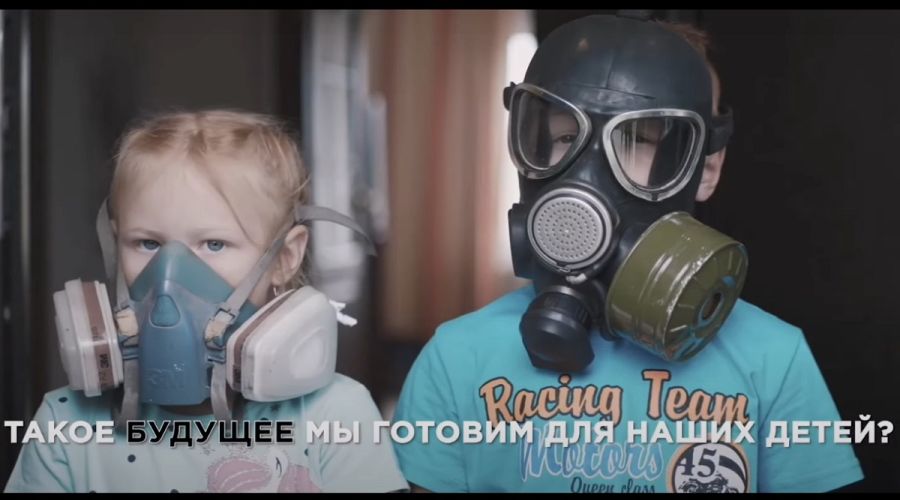 Минприроды Алтайского края ответило на «агитацию» против мусорного полигона в Первомайском районе