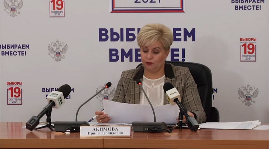 «Итоги голосования меня не удивляют»: Ирина Акимова рассказала о предварительных итогах выборов в Алтайском крае