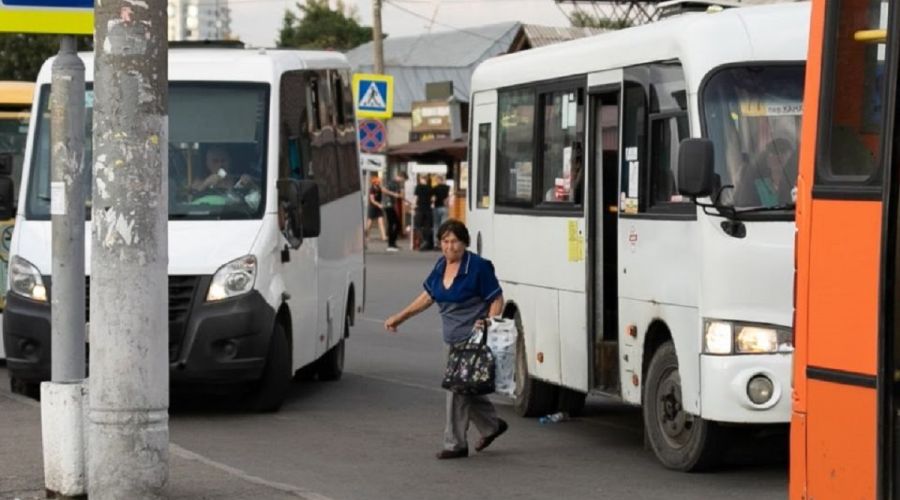 Фото иллюстрационное