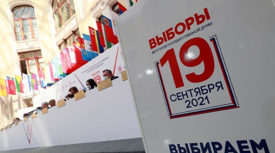 От Гааги до Дамаска: заграница «помогла» кандидатам от двух партий на думских выборах в Алтайском крае