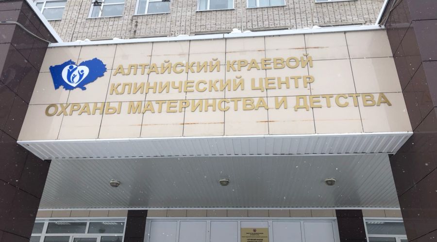 Алтайские предприниматели поделились подозрениями о завышении цен для «приближенных» поставщиков краевого медцентра