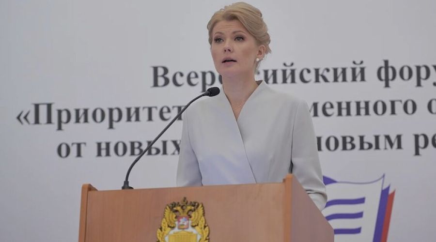 Вице-президент Сбербанка и бывшая замминистра с алтайскими корнями Марина Ракова «нашлась» в Москве (обновлено)