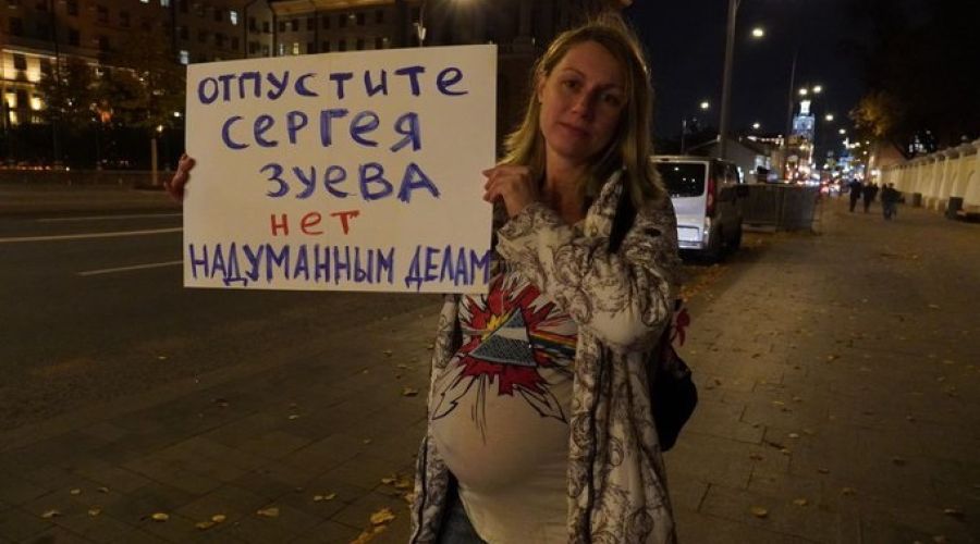 Дочь Сергея Зуева