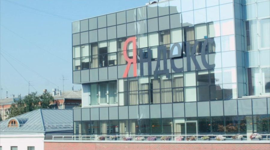 Алтайские антимонопольщики хотят оштрафовать «Яндекс» за незаконную рекламу